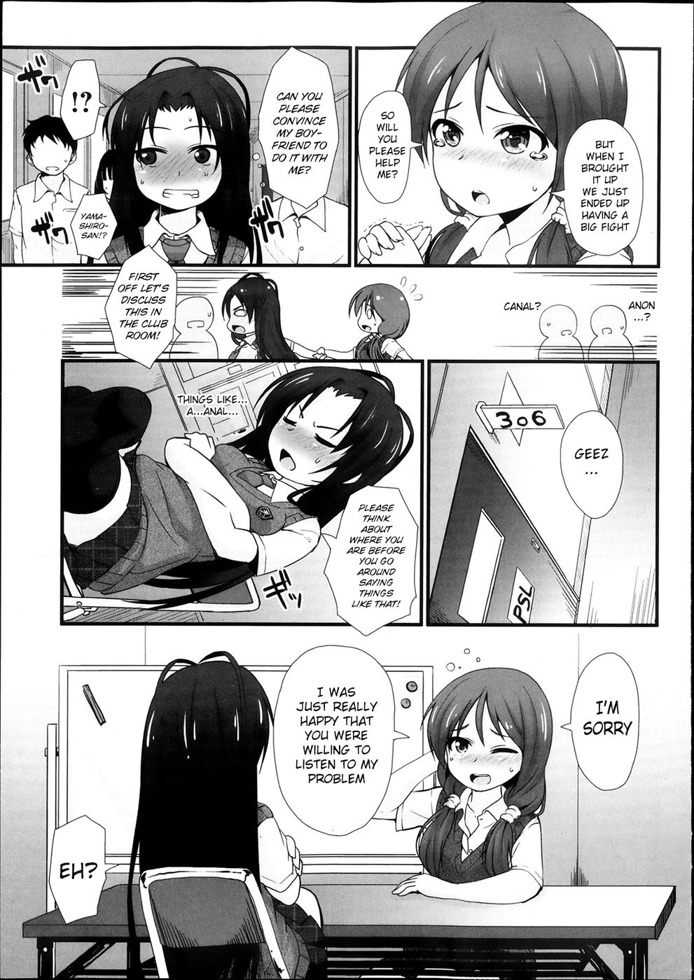 Hentai Manga Comic-Welcome to the PSL Club-Chapter 1-perfect lesson-3